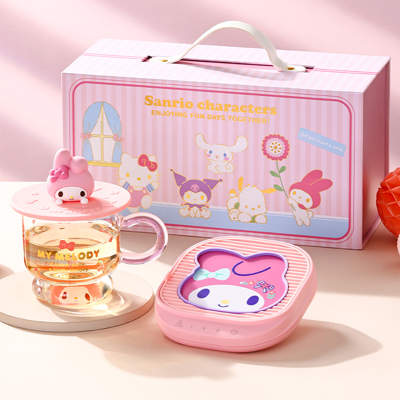 美乐蒂三档调节智能恒温杯垫省电