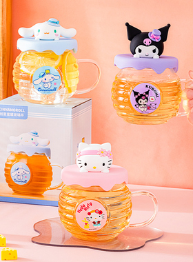 HelloKitty玻璃杯女夏高颜值家用办公室带盖可爱耐热牛奶茶喝水杯