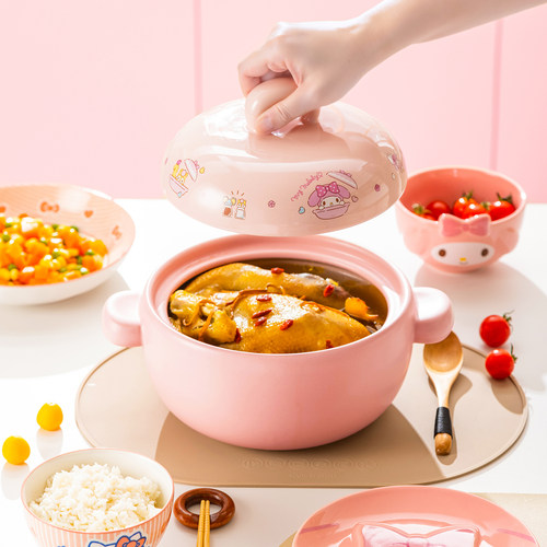 美乐蒂卡通陶瓷砂锅煲家用