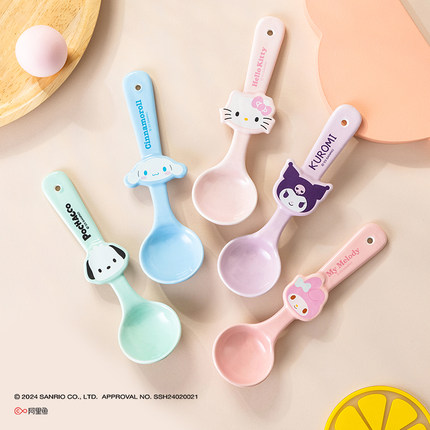 HelloKitty陶瓷勺子卡通调羹家用创意高颜值甜品勺网红汤匙喝汤勺