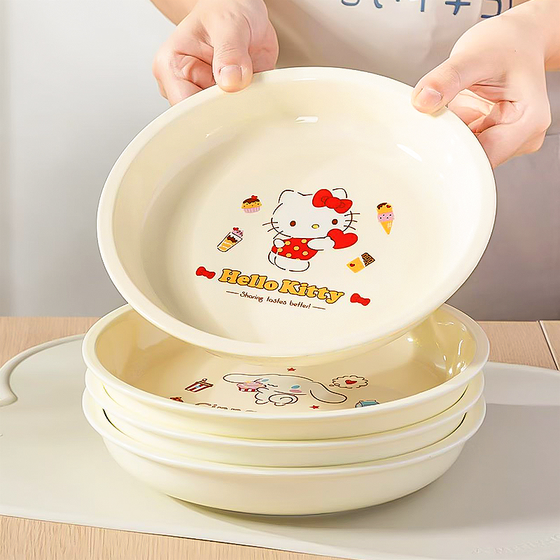 HELLOKITTY8英寸盘子餐盘家用