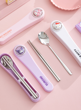 Hello Kitty筷子勺子套装304不锈钢学生便携式餐具三件套带收纳盒