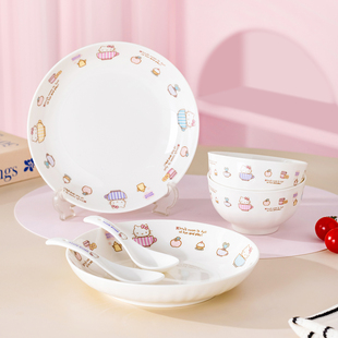 HelloKitty陶瓷碗碟套装家用高颜值碗盘子可爱卡通餐具儿童吃饭碗