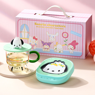 帕恰狗加热杯垫礼盒套装女朋友高级感实用恒温杯垫送女生生日礼物