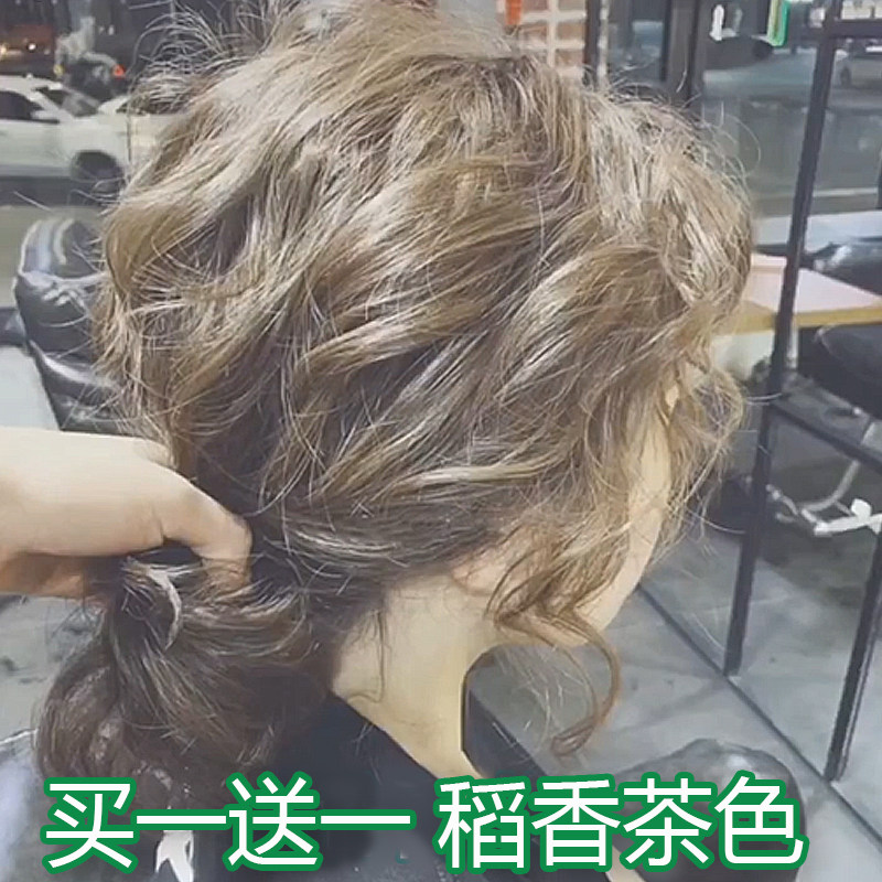 稻香茶色染发剂在家染头发纯植物天然正品自己染无刺激品牌染发膏