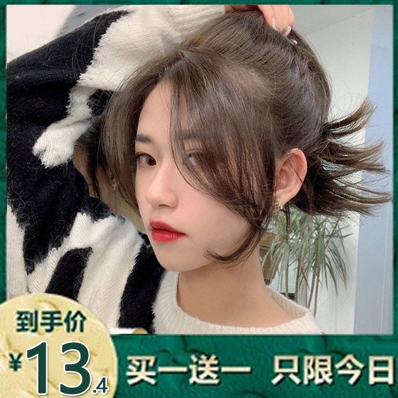 薄荷米棕色染发剂膏女2021