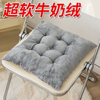 坐垫地上办公室久坐座垫椅子椅垫学生透气凳子家用垫子屁股屁垫软
