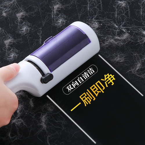 刷毛神器除毛刷大衣羊毛衣服衣物