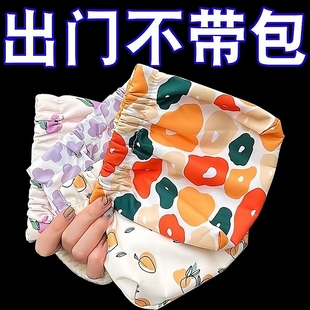 杂物小包 迷你收纳袋钥匙随身零钱包收纳化妆品弹片印花口红便携式