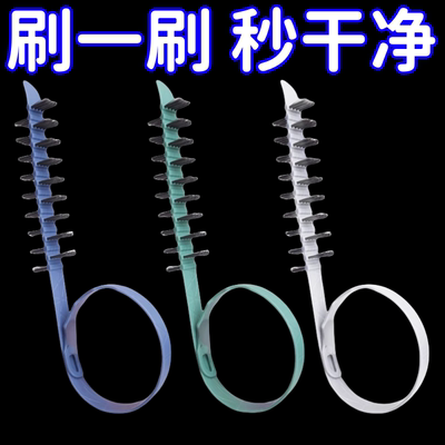 滚筒洗衣机刷子清洗内筒刷波轮内壁长毛刷神器专用工具免拆清洁刷