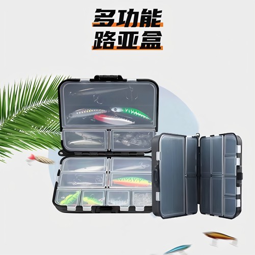 路亚收纳假饵盒小号收纳盒小配件鱼钩钓鱼盒便携亮片路亚收纳渔具