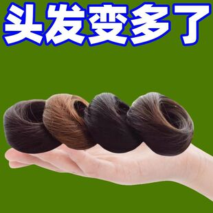 低丸子头发圈假发包女仿真发懒人盘发神器发饰自然蓬松花苞头发髻