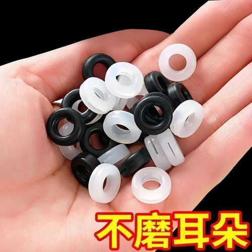 眼镜防脱落眼睛耳托圆形防滑固定神器耳后运动防止下滑硅胶套耳拖