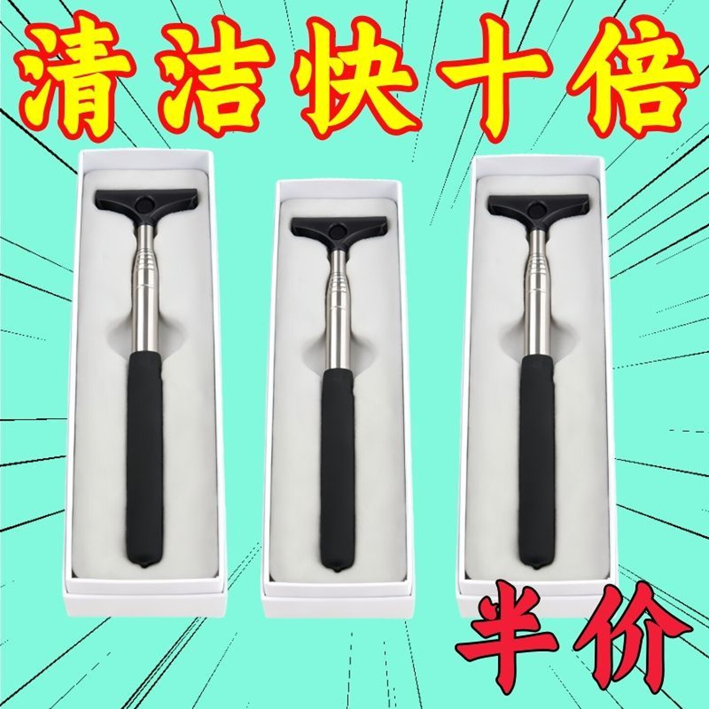 新款硅胶清洁刷可伸缩鱼缸清洗用具水族箱不伤鱼缸壁除藻刀