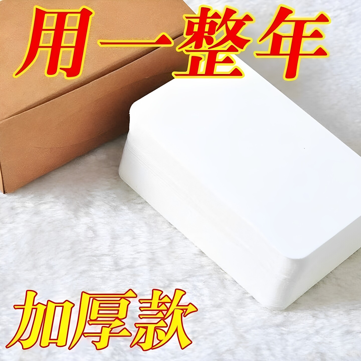 创意空白卡片明信片diy牛皮卡