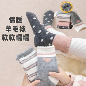女童袜子秋冬新款中筒袜儿童灰色