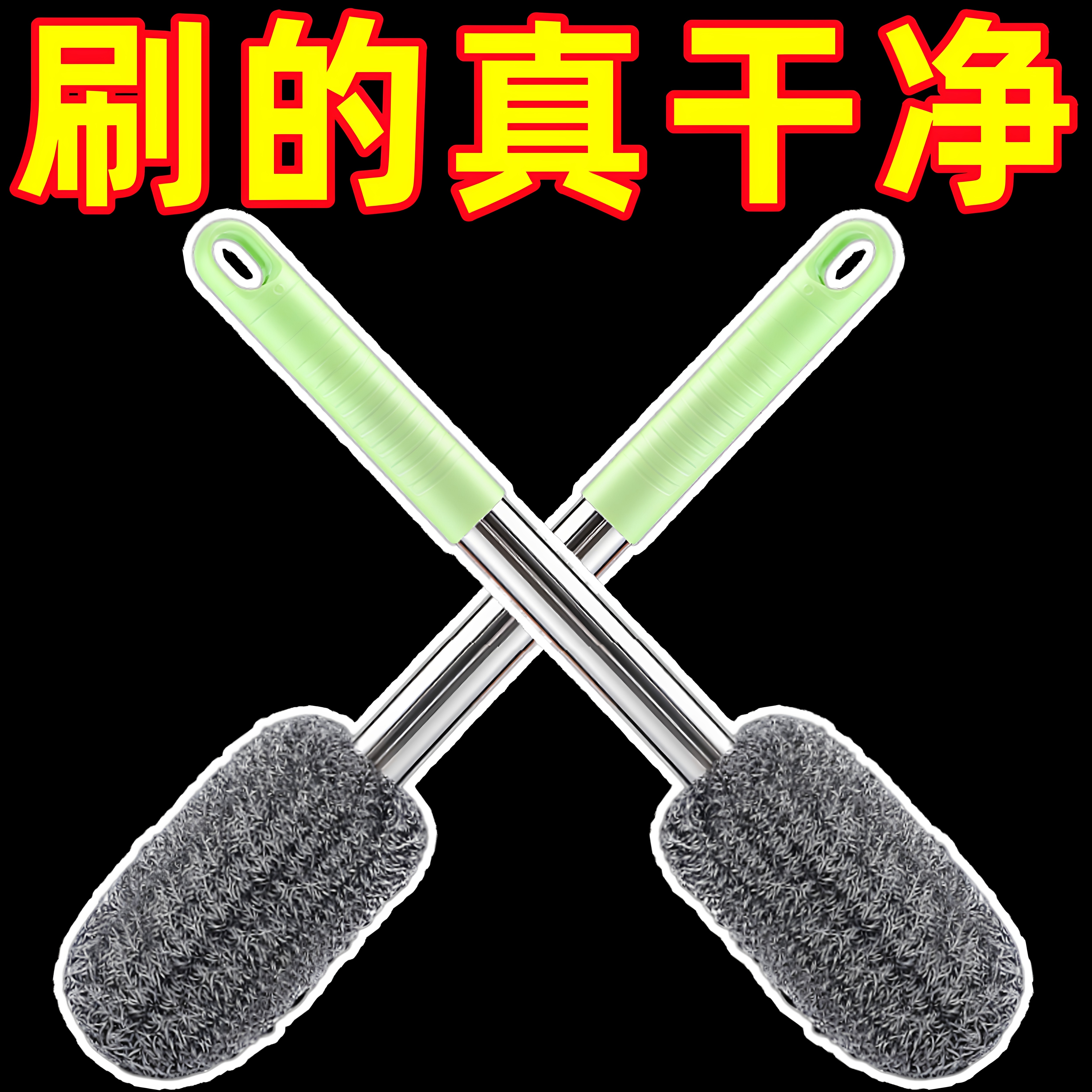 带柄钢丝球刷子长杆洗锅神器清洁厨房不伤手洗锅刷瓶罐不掉渣灶台图片