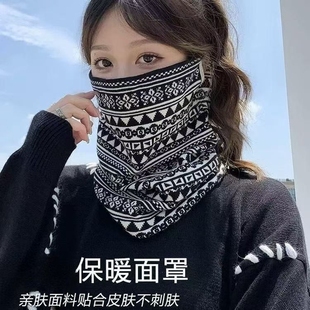 保暖面纱护颈围脖套面罩遮脸女挂耳面巾脖子骑行冬天防寒防风脸罩