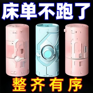 床单固定器固定神器夹床单被子被单防滑套床笠不会跑夹子卡扣无针