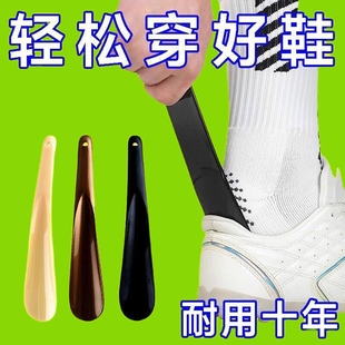 穿鞋 鞋 神器老人鞋 懒人小巧高档便携式 扒 拔子孕妇儿童家用提鞋 特价