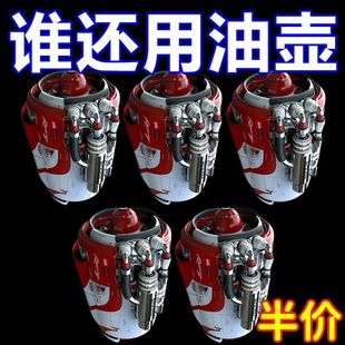 矿泉水瓶盖子密封防漏塑料瓶盖长嘴盖浇水加油点胶液体替换盖内径