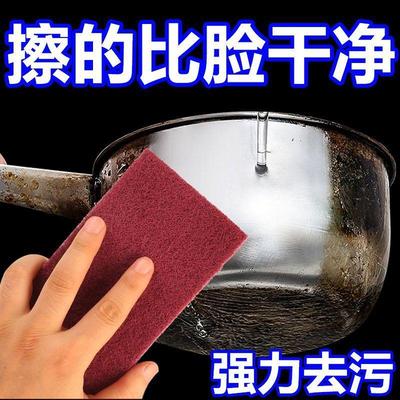 金刚砂百洁布加厚磨抛光家用