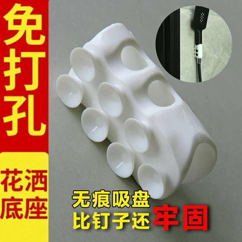 强吸力防水防潮不掉落