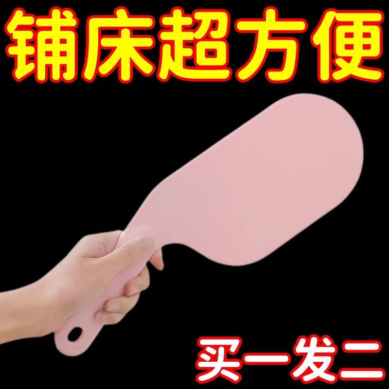 铺床单神器塞缝整理工具床垫抬高器被子固定器换铺床器卧室