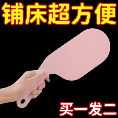 铺床单神器塞缝整理工具床垫抬高器被子固定器换铺床器卧室