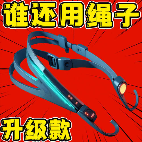 摩托车绑带绳电动车捆绑带橡皮筋行李固定电瓶车弹力松紧头盔网兜