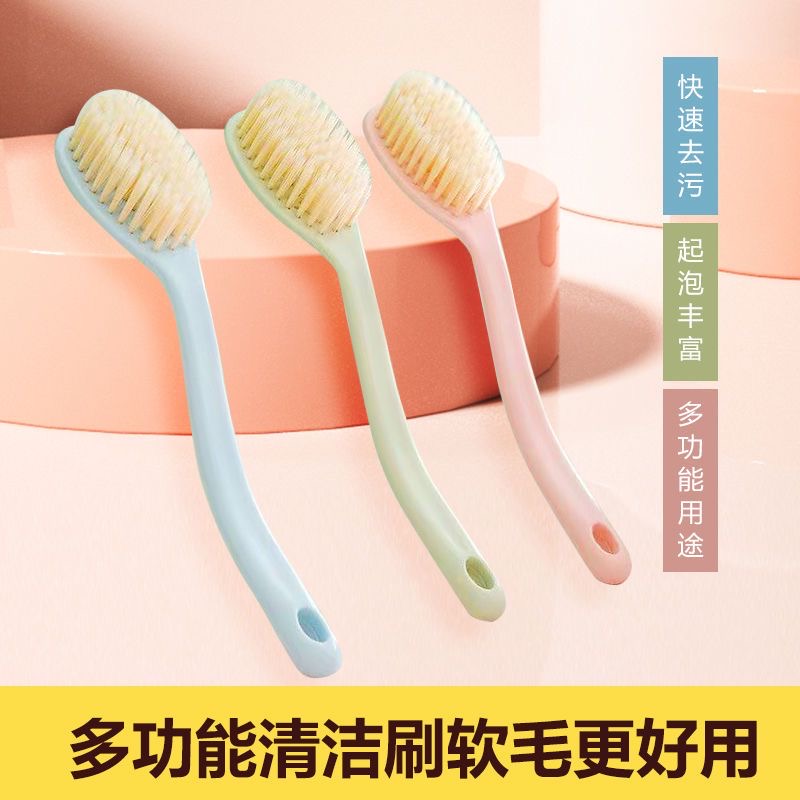 鞋刷子软毛不伤鞋家用清洁多功能纳米洗鞋长柄除尘衣服刷塑料硬刷