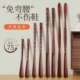 拔子长柄家用拔鞋 拨子提鞋 穿鞋 把子鞋 胡桃木鞋 扒子鞋 神器鞋 抽鞋 器