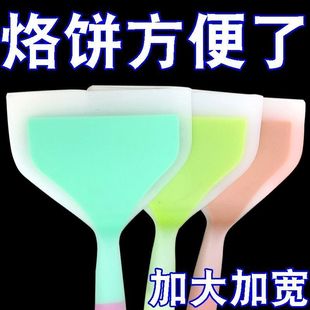 烙饼厨房刮刀铲不粘锅耐高温专用铲子家用炒菜硅胶锅铲不伤锅烘焙