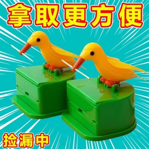 小鸟牙签盒创意自动弹出牙签盒自动出牙签啄木鸟牙签筒牙签盒复古