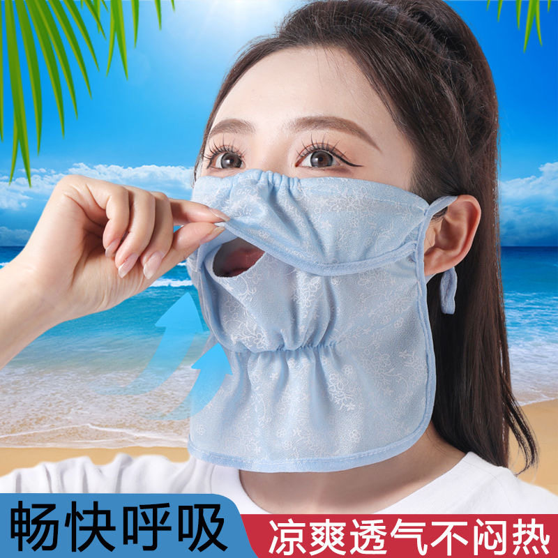 防晒面罩遮脸透气围巾面纱全脸护颈一体挂耳口罩夏季薄款女丝巾