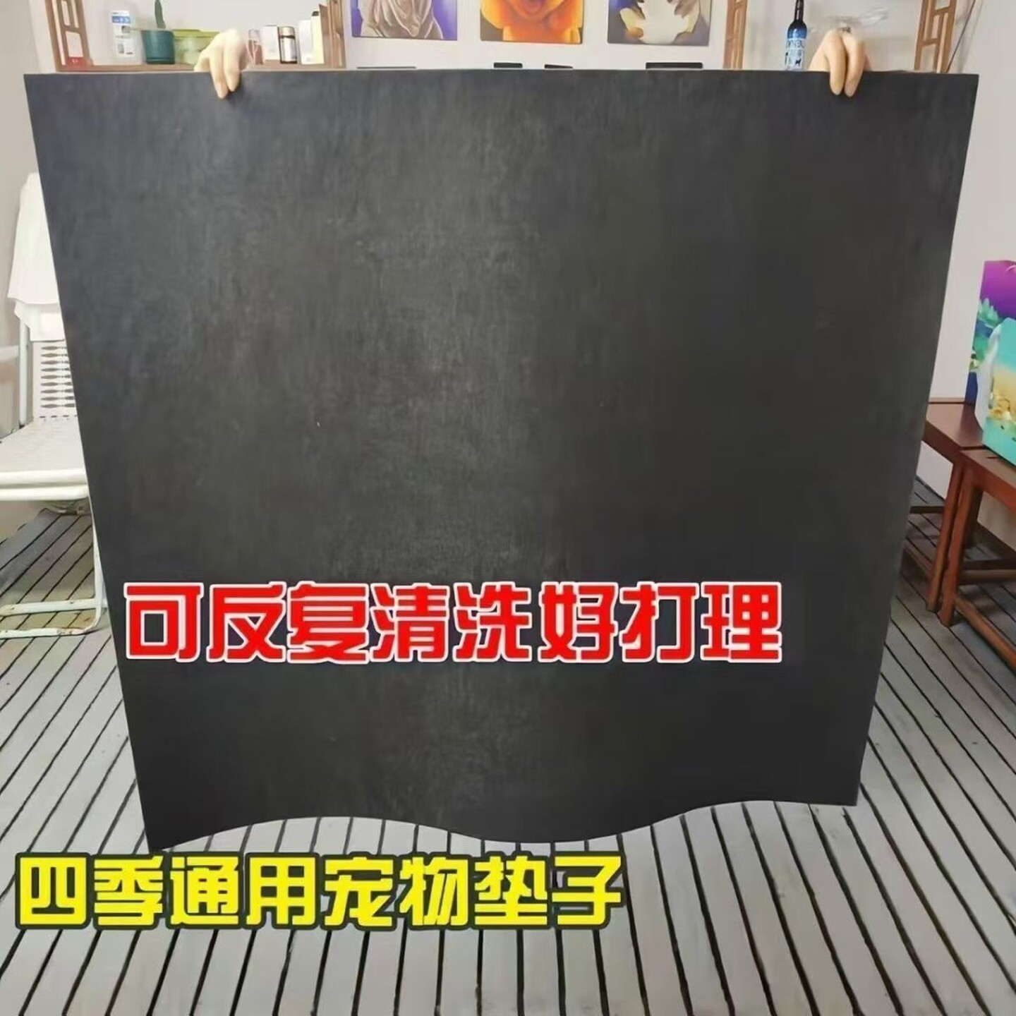 春夏宠物地垫狗垫子睡觉用防撕咬狗窝四季通用大型犬防滑狗狗睡垫