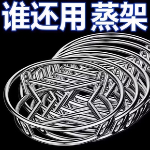 不锈钢锅架厨房家用置物架多功能锅具隔热防烫锅垫收纳放锅支架子