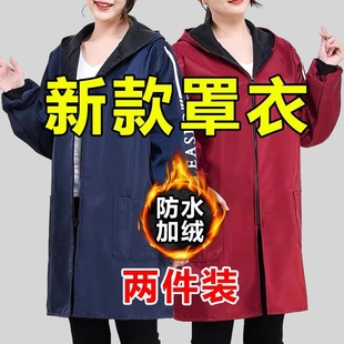 加绒防水连帽迷彩罩衣大褂工作服外穿成人耐脏厨房长袖 围裙外套