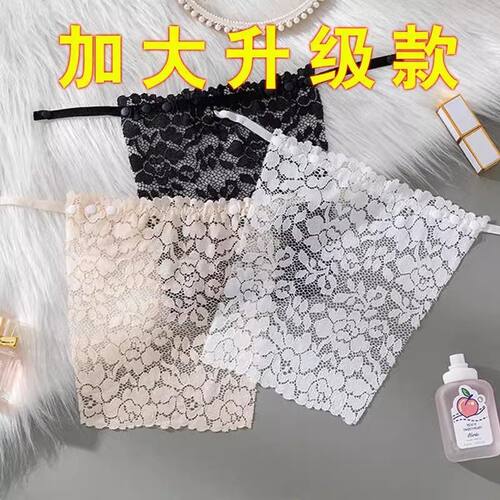 大码200斤胖mm防走光神器一片式抹胸内搭打底蕾丝裹胸胸档遮胸布