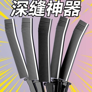 长柄缝隙刷瓷砖多功能浴室厨房卫生间用刷马桶缝隙刷子刷硬毛水槽