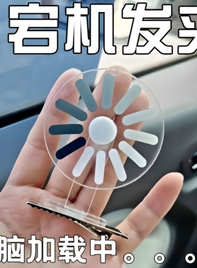 大脑加载中宕机发夹女创意头饰夹
