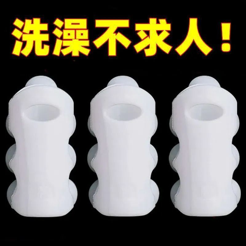 免打孔花洒支架浴室淋浴喷头花洒架支架莲蓬头固定神器底座架配件