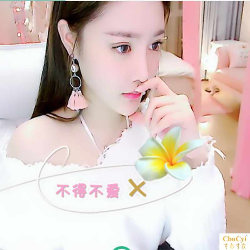 X美颜摄像头高清直播台式电脑专用美颜设备主播瘦脸x视频|ruв категории компьютерное оборудование/дисплей/Компьютерная периферия, Компьютер, аудиовизуальных аксессуаров, камера - от Buy2taobao.com для оказания профессиональной услуги покупки агента Taobao