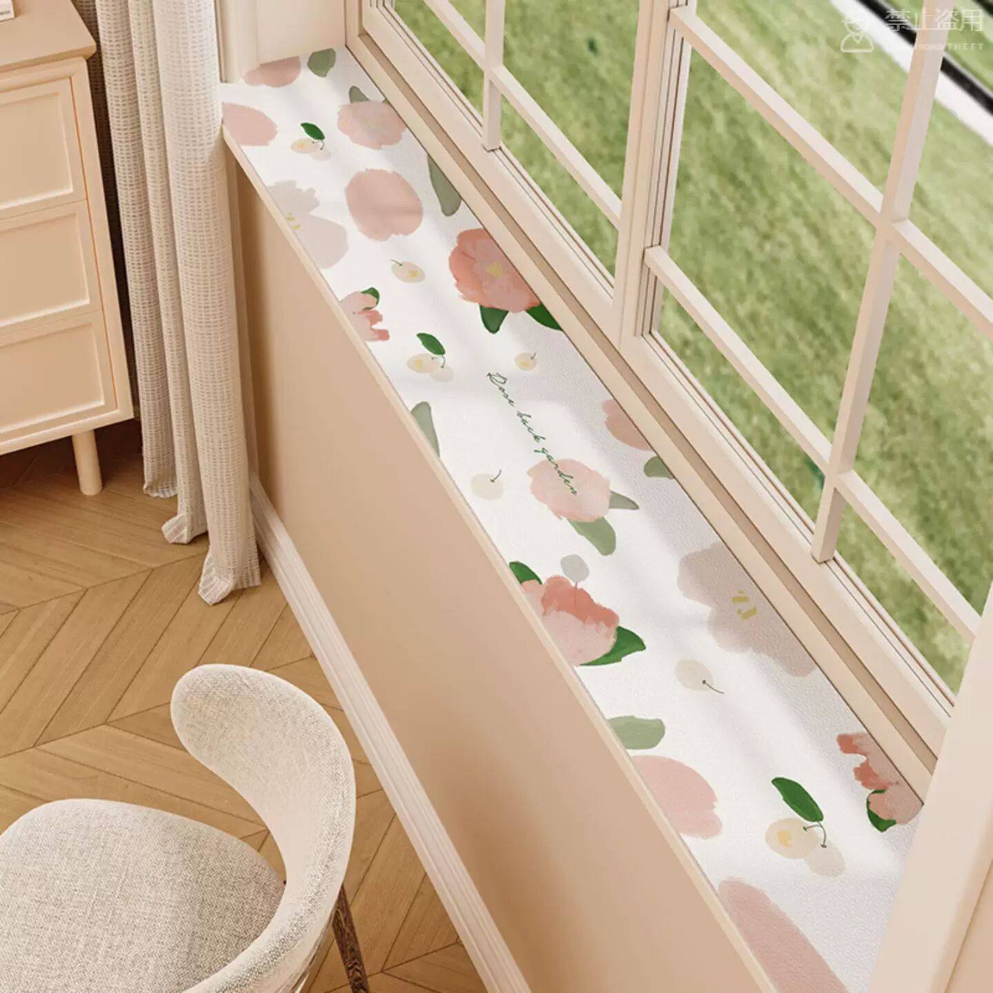 扇窗垫窗台垫 ins风飘窗垫窗台垫子极窄长条防尘窗台保护垫硅藻泥