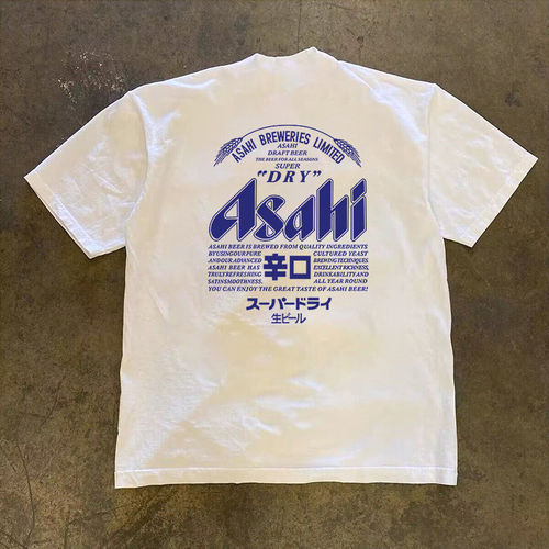 潮牌300g重磅朝日啤酒个