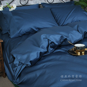 出口外贸余单埃及棉1600根纯棉加厚被套1.5m1.8米单双人亲肤被罩