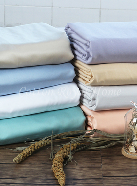 出口欧美纯棉床单单件1000TC 纯色长绒棉贡缎正品单双人1.8米2米