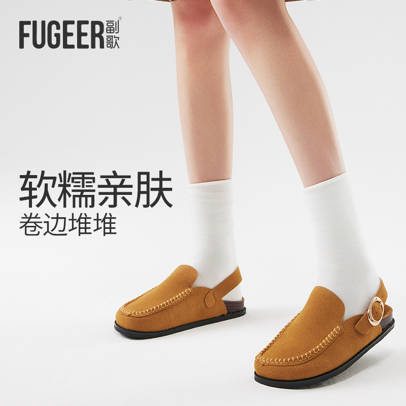 副歌女士2025新款爆款夏季薄款白色袜子搭配小皮鞋棉袜卷边堆堆袜