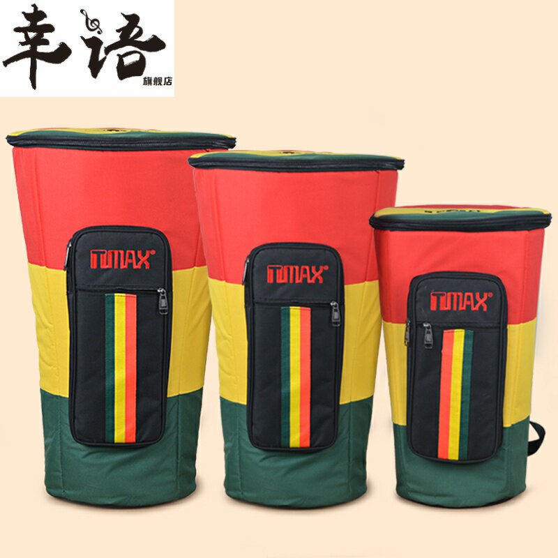 正品非洲鼓鼓包加厚防震包8寸10寸12寸13寸手鼓包可双肩手提背包