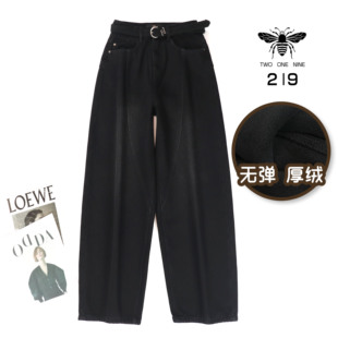 厚绒宽松弯刀牛仔裤 时尚 女 黑色无弹直筒香蕉裤 219欧货小蜜蜂冬季